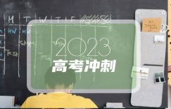 2023计算机科学与技术专业开设课程 主要学什么