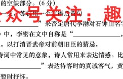 江西省重点中学协作体2023届高三第一次联考理数试题 考卷答案
