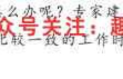 缙云教育联盟·重庆市2022-2023(上)高二期末质量检测政治答案 考卷答案