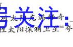 青海2023届高三5月联考(实心方框横线)语文答案考卷答案