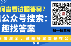 [梅州一模]梅州市高三总复习质检试卷(2022..2)数学答案