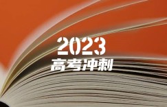 2023年桂林中考成绩什么时间出来 查询时间