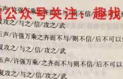 大庆市2023届高三届级第二次教学质量检测理综试题 考卷答案