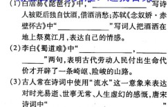 湛江市2023届普通高考测试(一)(2023.3)化学试题 考卷答案考卷答案